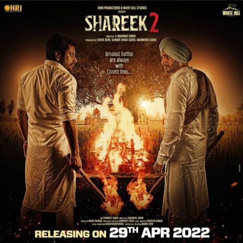 Bang Bang Jassa Dhillon,Gur Sidhu song