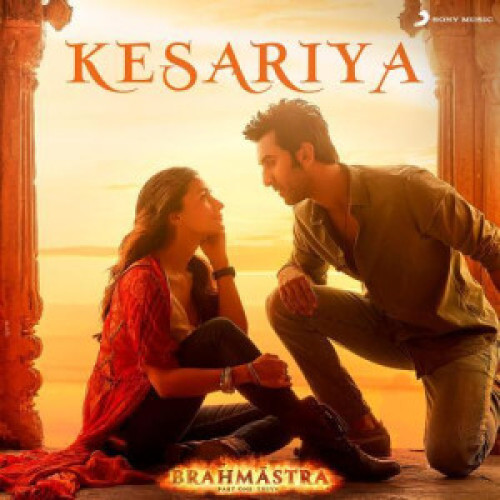 Kesariya (Brahmastra) Arijit Singh song